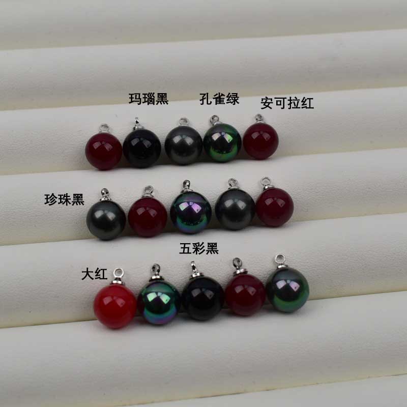 Demi-season pendant pearl