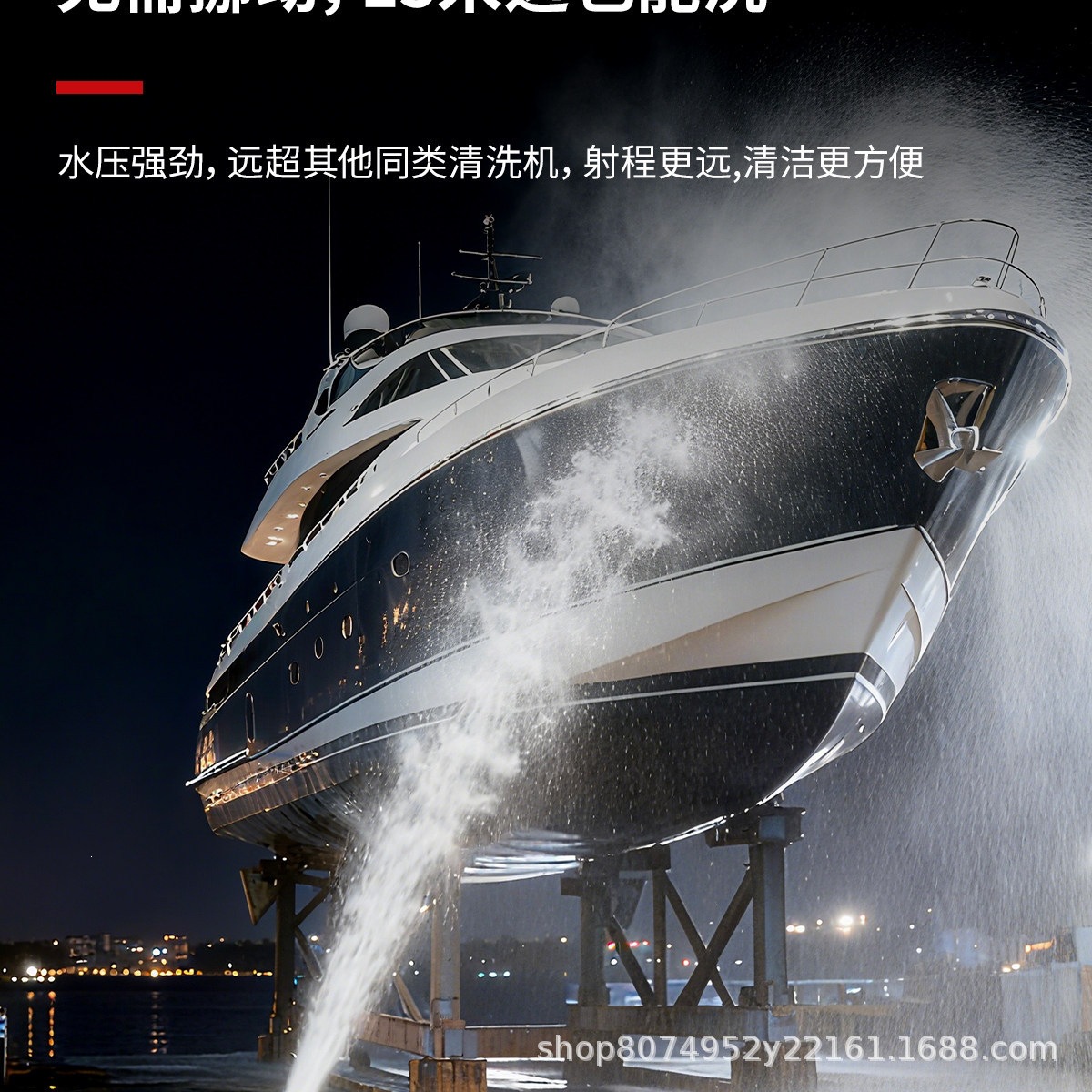 Industrial-Grade Cleaning Machine 800kg Commercial Car Washing Machine High-Power High-Pressure Water Gun for Car Wash Shops Sandblasting and Rust Removal