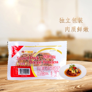 ��Ѭ������ ǧ�D�������� ��˾���팣��ʳ�ľƵ����С���؃r200g