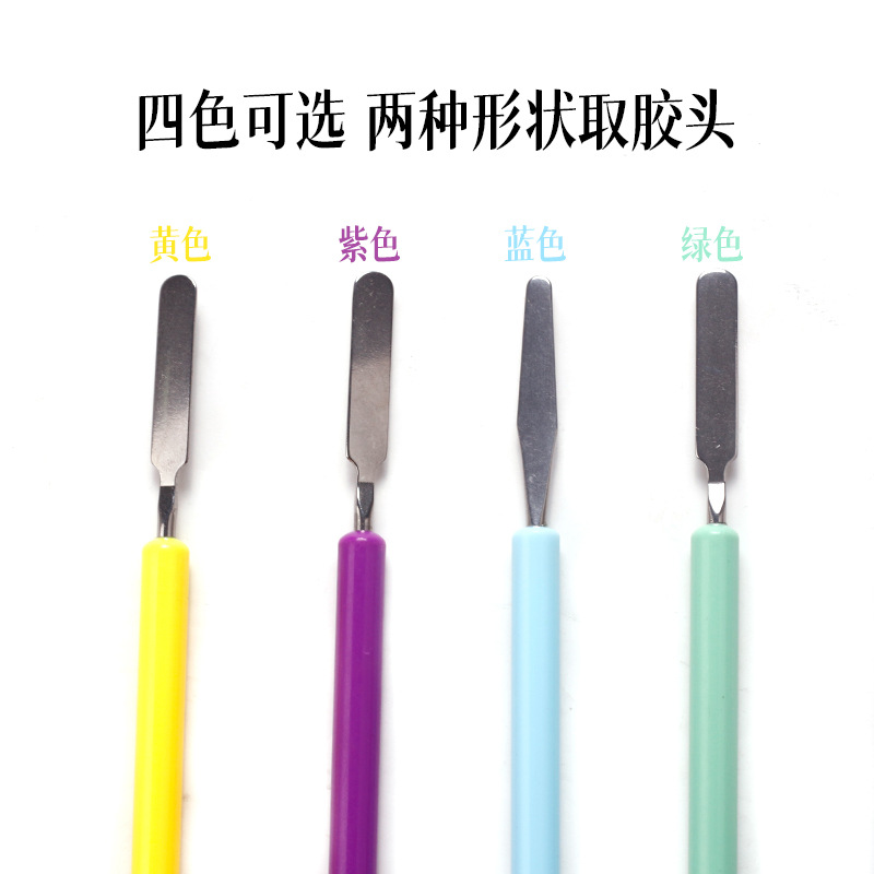 Uña pintada de doble uso extensión de pegamento de dos cabezas bolígrafo de fototerapia varilla de color bolígrafo de uñas en relieve varilla de acero empujando varilla de pegamento