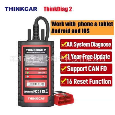 Wholesale thinkdiag2 one year free software car fault detector support CANFD protocol overseas version (Avtomobil diaqnostika alətləri)