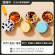 [extra thick mixed color 15 pieces]-food grade