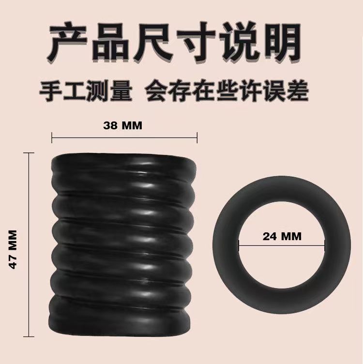 Scrotal Restraint Ring Set, TPE Testicle Locking Pendant, Anti-Slip Delay Ring, 3-Pack — detail image 6