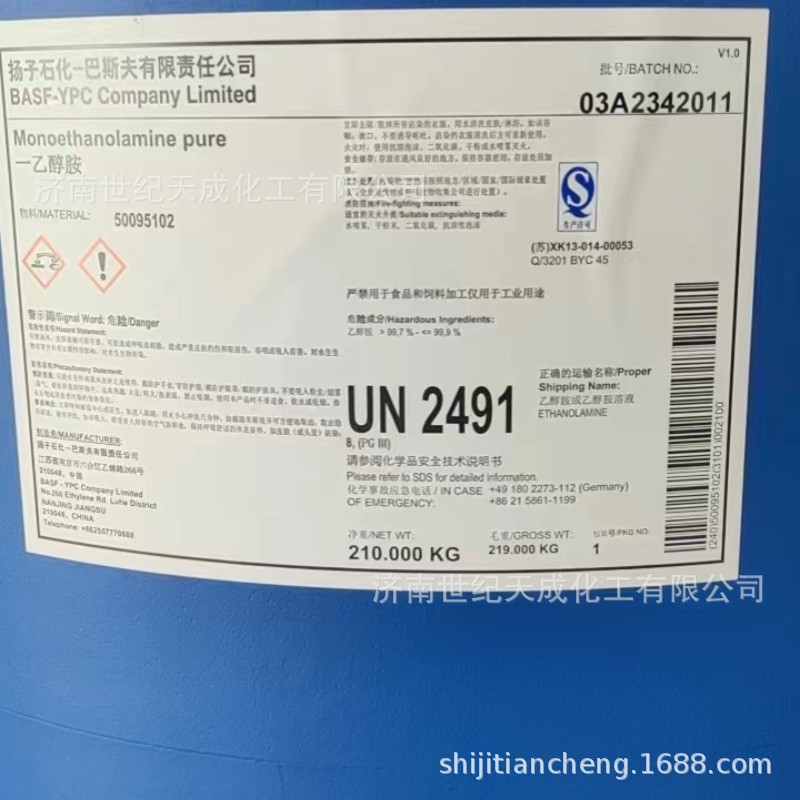 微信图片_20230902170020_副本