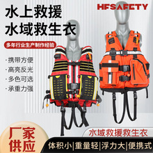 ˮ���Ԯ���˾������I���ô�����������Ȟľ�Ԯ�R�׾����b��