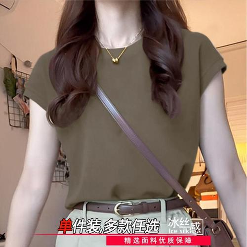 Wine Red High-Elastic Retro Whitening T-Shirt for Summer, Fitted Square Shoulder French Base Shirt, Short-Sleeve Round Neck Ribbed T-Shirt for Women