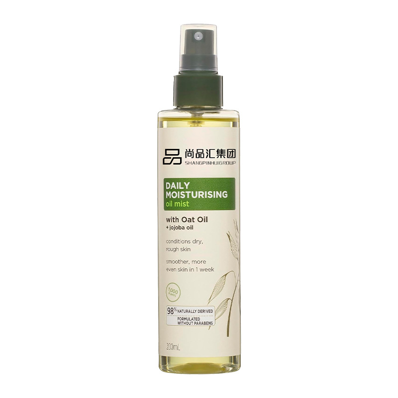 Spray de Aceite Corporal Hidratante e Iluminador para Cuidado Corporal image 6