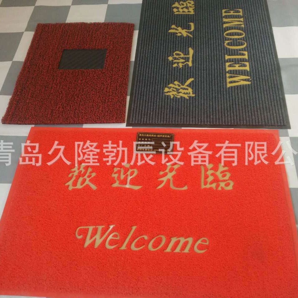 �ൺ���ܲ���ɽ�����ܲ������ܲ��Ⱥϻ����ൺ���ܲ��豸����Ƶ��