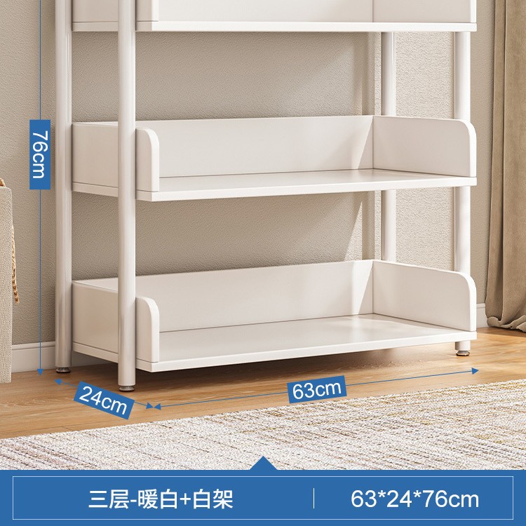 [Big Width] 63cm3-warm white