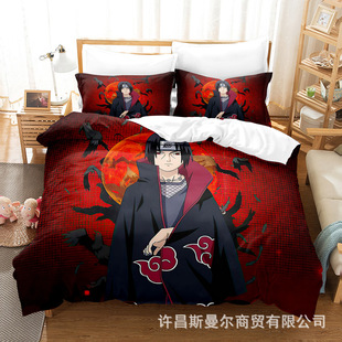 Cross-border Amazon Huoying Uchiha Mustela Peach Leather Bed Three-piece Quilt Cover Pillowcase Can be Made by Drawing