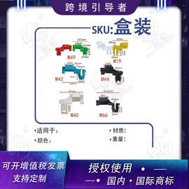 车身及附件;驾驶室及配件;雨刮器