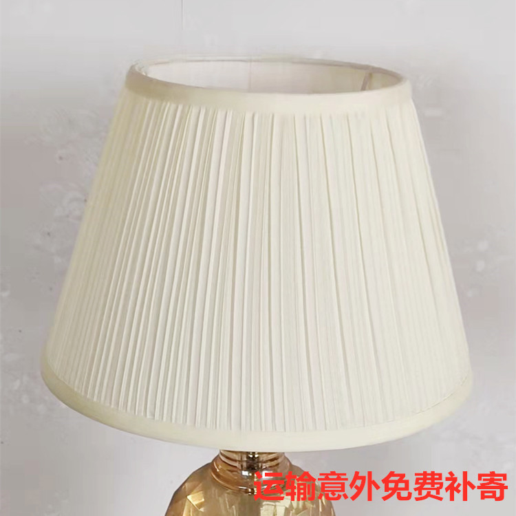 Light fixture accessories: bedroom bedside lampshade, cozy table lampshade, conical wall lampshade, elegant fabric floor lamp umbrella cover Light fixture accessories: bedroom bedside lampshade, cozy table lampshade, conical wall lampshade, elegant fabric floor lamp umbrella cover