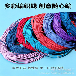 ���l3mm-6mm��Ƥ܇���AƤ�K��ƤPU��оƤ�K���Ʒ����diy���Ƥ�K