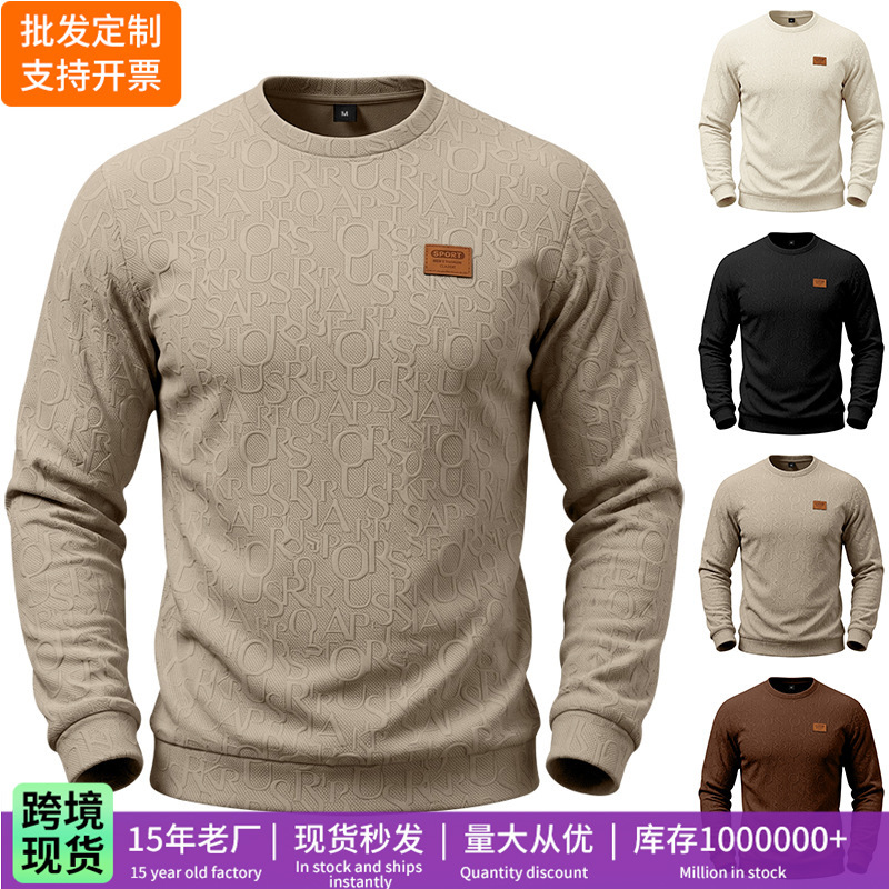 2026 Cross-border Men's Heavyweight Letter Jacquard Crew Neck Sweatshirt Knitted Elastic Leather Label Casual Pullover Top