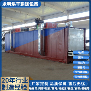 ������ʽ�󗗺�əC ���ӾW����轺�əC �������Ѹɺ��Һ���O��