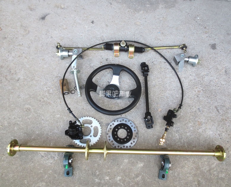 168 Go-Kart Parts: Modified Drift Quad Bike Front and Rear Suspension, Front Steering Rear Axle Assembly with 5inch Tires
