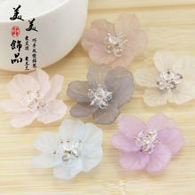 手工水晶串珠花苞朦胧花朵发饰辅料DIY韩版发夹头花发圈头绳配件