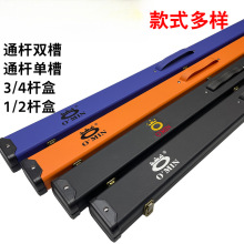 �¿�U��̨��Uͨ�U�p��3/4�U��1/2�UͲƤ��ľ��̨�������Ʒ