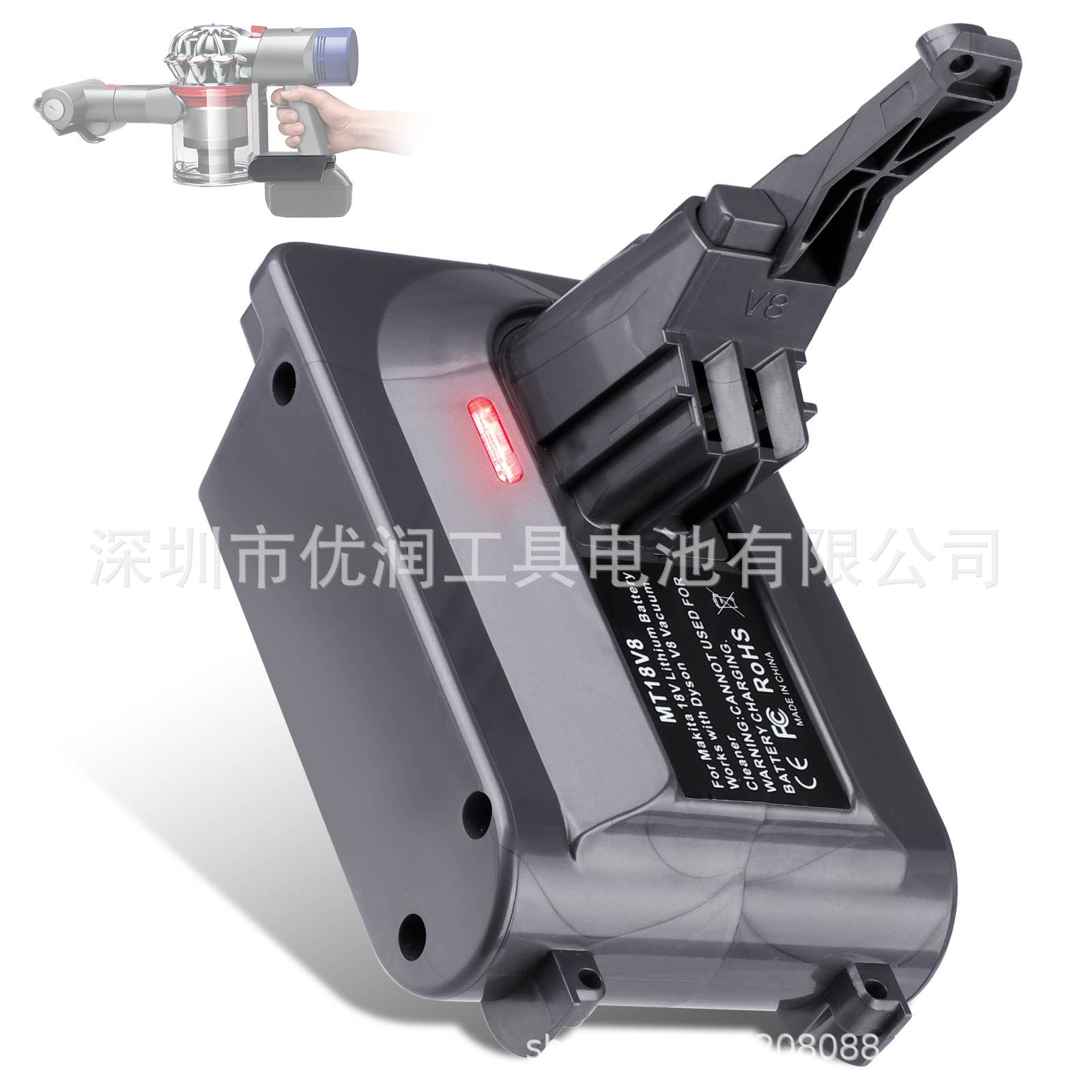 Convertidor aplicable a la batería del mivoch de Mutian Dewei al adaptador de la batería de la máquina V6V7V8 de Dyson