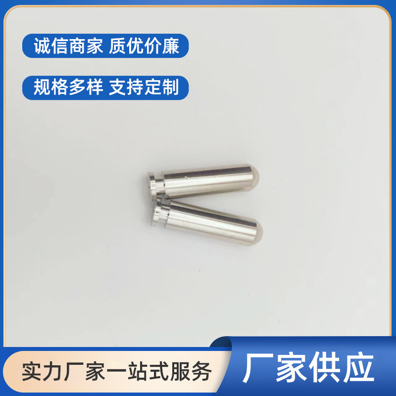余姚厂家批发电源插头五金铜配件插头支架铜针大南非8.7螺纹款