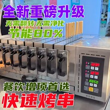 �����Ԅ�늿����C���n�����t���⴮���ʽ�Ԅ����D�¿�o������