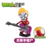 Bassist Zombies 【Ejection of the head】