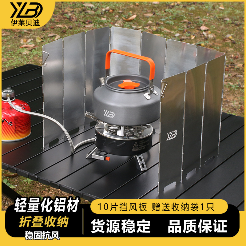 deflector de aire para horno de cocina al aire libre cubierta de aire para estufa de gas anillo de aire apilar cerramiento de la cabeza de la estufa