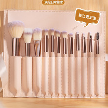 �������]���yˢ���b���W��ܛë�W�����ˢ�����tɢ����覷۵���ܛ