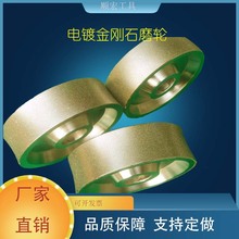 �ʯ��ĥȥƤɰ݆�僽���ɰʯīģ��ĥ݆������ģ����ɳ݆�ǘ���