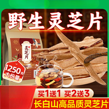 `֥Ƭ500gLɽ`֥ҰƬ֥ݾ`֥