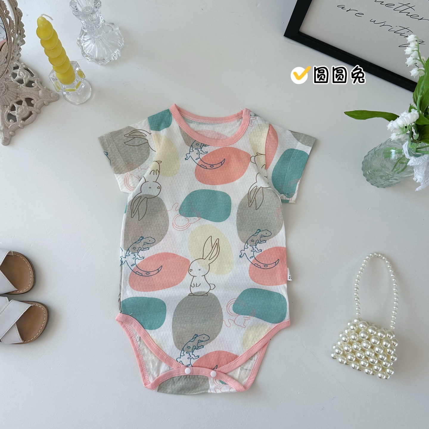 둥근토끼(클래스 A 일급품)