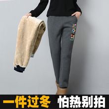 羊羔绒东北超厚棉裤女加厚加绒裤子女外穿宽松冬季保暖运动休闲裤