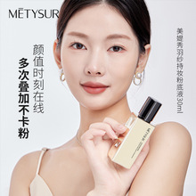 ���q���𼆳֊y�۵�Һˮ�������Ȼ��ˮ�B�wС��ƿ��մ����BB˪