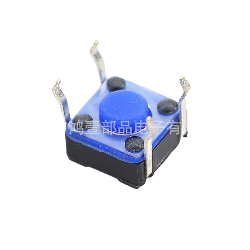 6x6防水轻触开关 6x6轻触按键蓝色头倒脚 HY-1102GFB