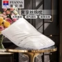 富安娜成人睡眠家用枕头芯