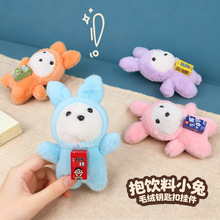 �ɐ۱����С����ë�q��ż耳׿ۿ�ͨ�����������޹���С�YƷ