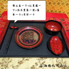 仿汉漆器君幸酒耳杯周汉式婚礼婚庆酒杯芈视道具耳杯耳碗