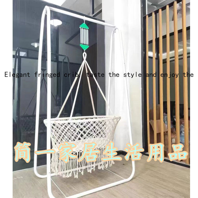 Hand-Woven Chaoshan Manual Automatic Cradle Baby Baby Removable Soothing Rocking Bed Hanging Electric Coaxing Bed