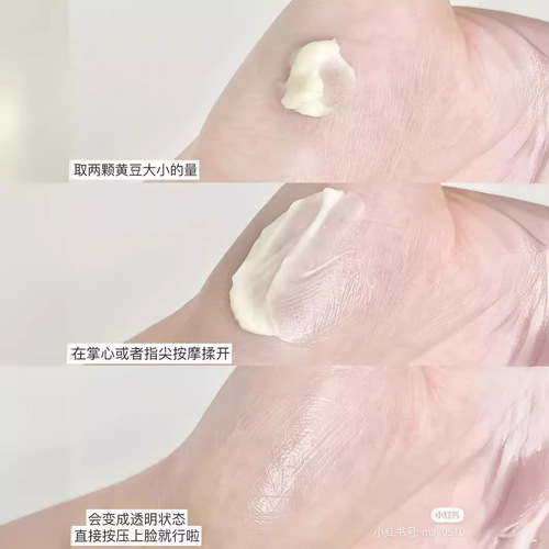 redearth Red Earth Sticker Cream Isolation Cream Makeup Primer Face Cream Invisible Pores Non-stuck Powder Brightens Skin Color for Women