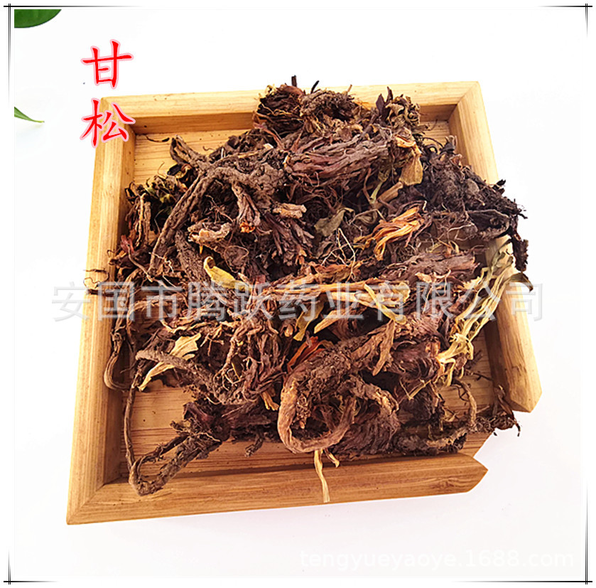 Dried Nardostachys Root Gan Song 甘松 Pure Root Bulk Chinese Herbal Material quality and texture