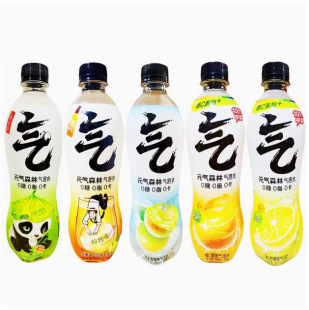 Yuanqi Forest Sparkling Water Salt Green Plum Flavor 480ml*1 Bottle 0 Sugar 0 Fat Sugar-Free Drink Fruity Soda