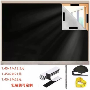 420D blackout cloth curtain portable sunshade sunscreen heat insulation curtain can be cut DIY