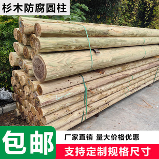 ��ľ�A������ľľ������̼��ɼľ����A���ӿ���ľ���A��ԭ������