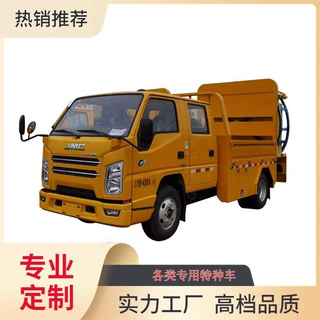 防撞缓冲车厂家价格江铃防撞缓冲车车载防撞缓冲垫和导向标识灯架