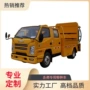 江铃缓冲车载防撞缓冲垫
