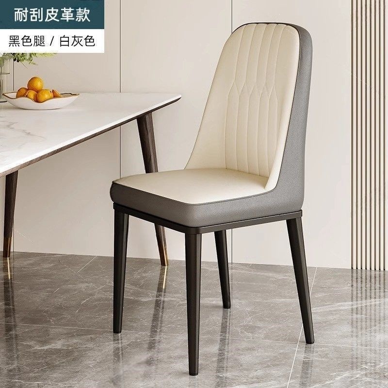 Silla de comedor moderna de lujo nórdica silla de comedor simple silla de comedor silla de mahjong silla de relajación taburetes de hotel