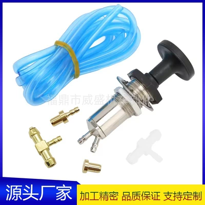Suitable for Polaris Kawasaki Yamaha Skidoo 11305/10161-AD snowmobile plunger pump