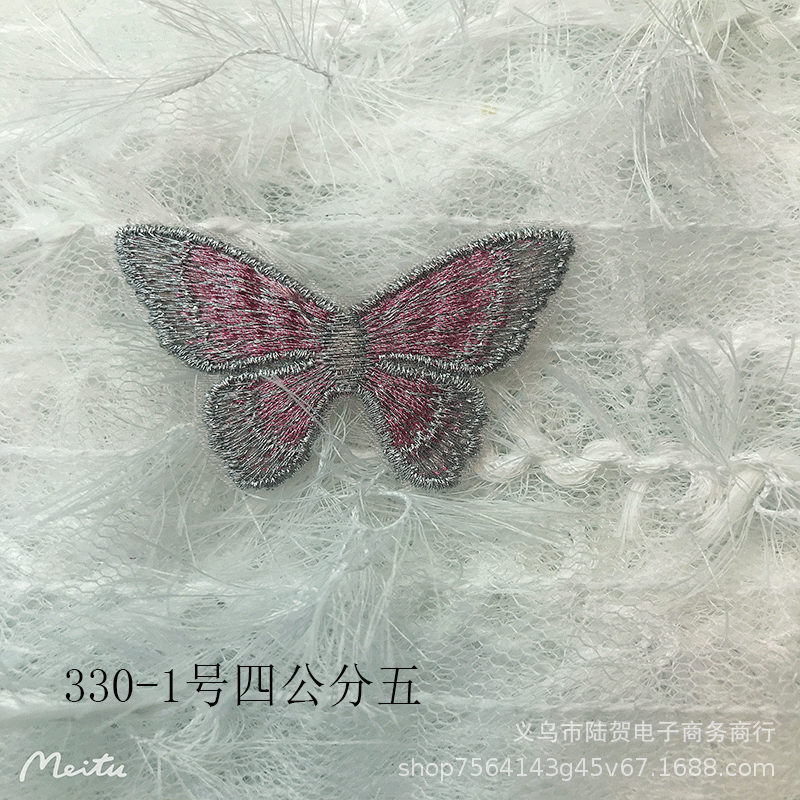 未标题-330-1四公五