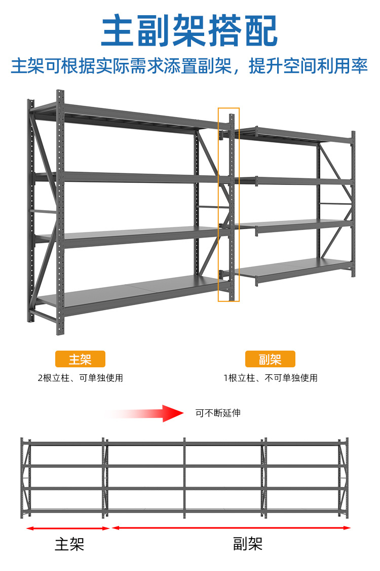 3#300kg-RD_10.jpg
