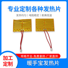 USBů�ֳ�늌��l��Ƭ�ӹ��������Խ��ټӟ�Ƭ�͉���������늟�Ĥ